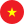 Tiếng Việt